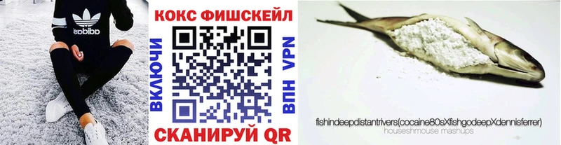 Наркотические вещества Славгород АМФ  Лсд 25  ГАШ  Каннабис  Мефедрон 