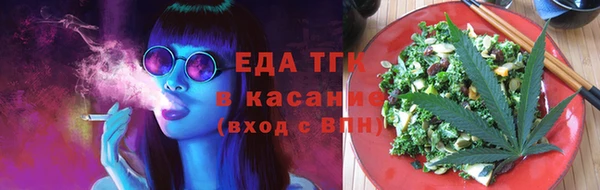 ПСИЛОЦИБИНОВЫЕ ГРИБЫ Аркадак