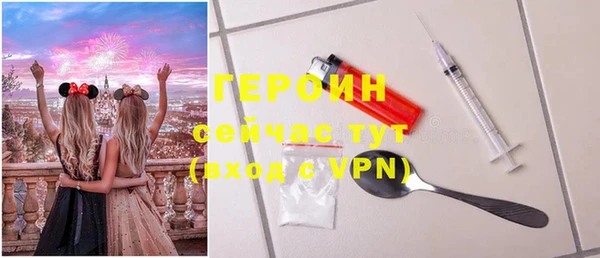 дурь Арсеньев