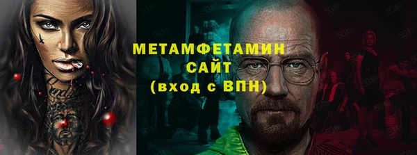 дурь Арсеньев