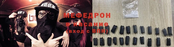 кокаин перу Саяногорск