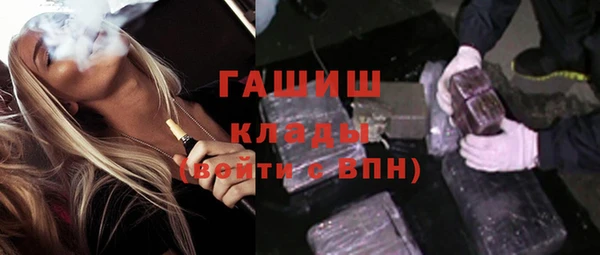 дурь Арсеньев