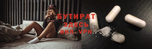 дурь Арсеньев