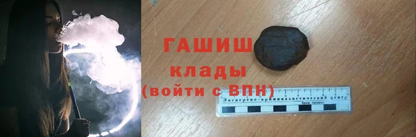дурь Арсеньев