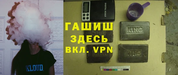 ПСИЛОЦИБИНОВЫЕ ГРИБЫ Аркадак