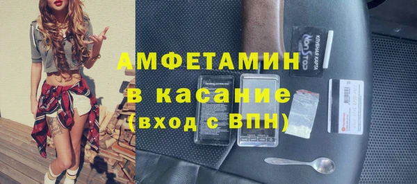 ПСИЛОЦИБИНОВЫЕ ГРИБЫ Аркадак