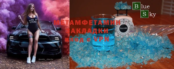 ПСИЛОЦИБИНОВЫЕ ГРИБЫ Аркадак