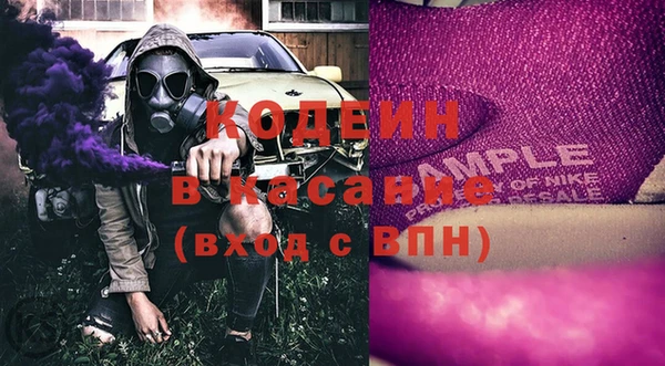 дурь Арсеньев