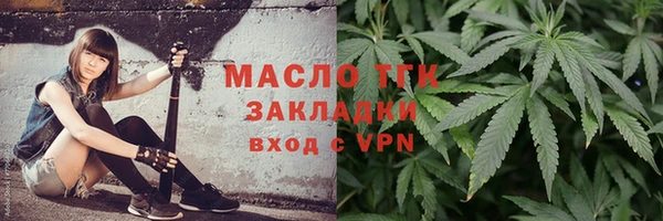 дурь Арсеньев
