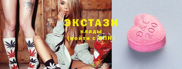 дурь Арсеньев