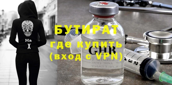 дурь Арсеньев