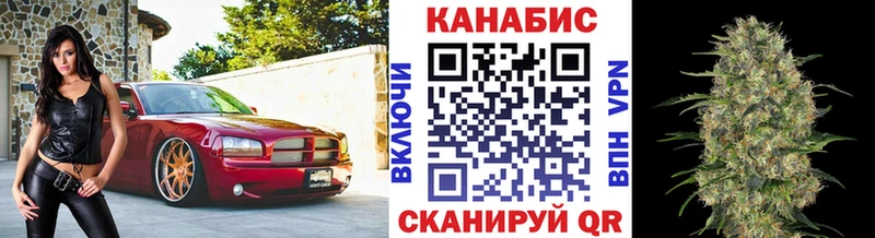 МАРИХУАНА OG Kush  Славгород 